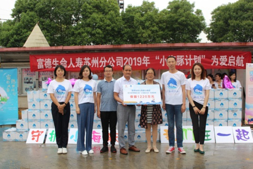 無(wú)標(biāo)題2