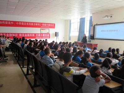 mmexport1574930374850 mmexport1574930374850