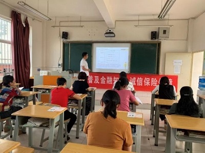 mmexport1574930379931 mmexport1574930379931