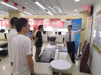 mmexport1575011698421 mmexport1575011698421