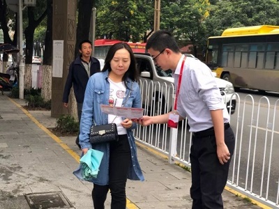 mmexport1574930390979 mmexport1574930390979