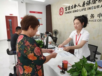 mmexport1574930425770 mmexport1574930425770